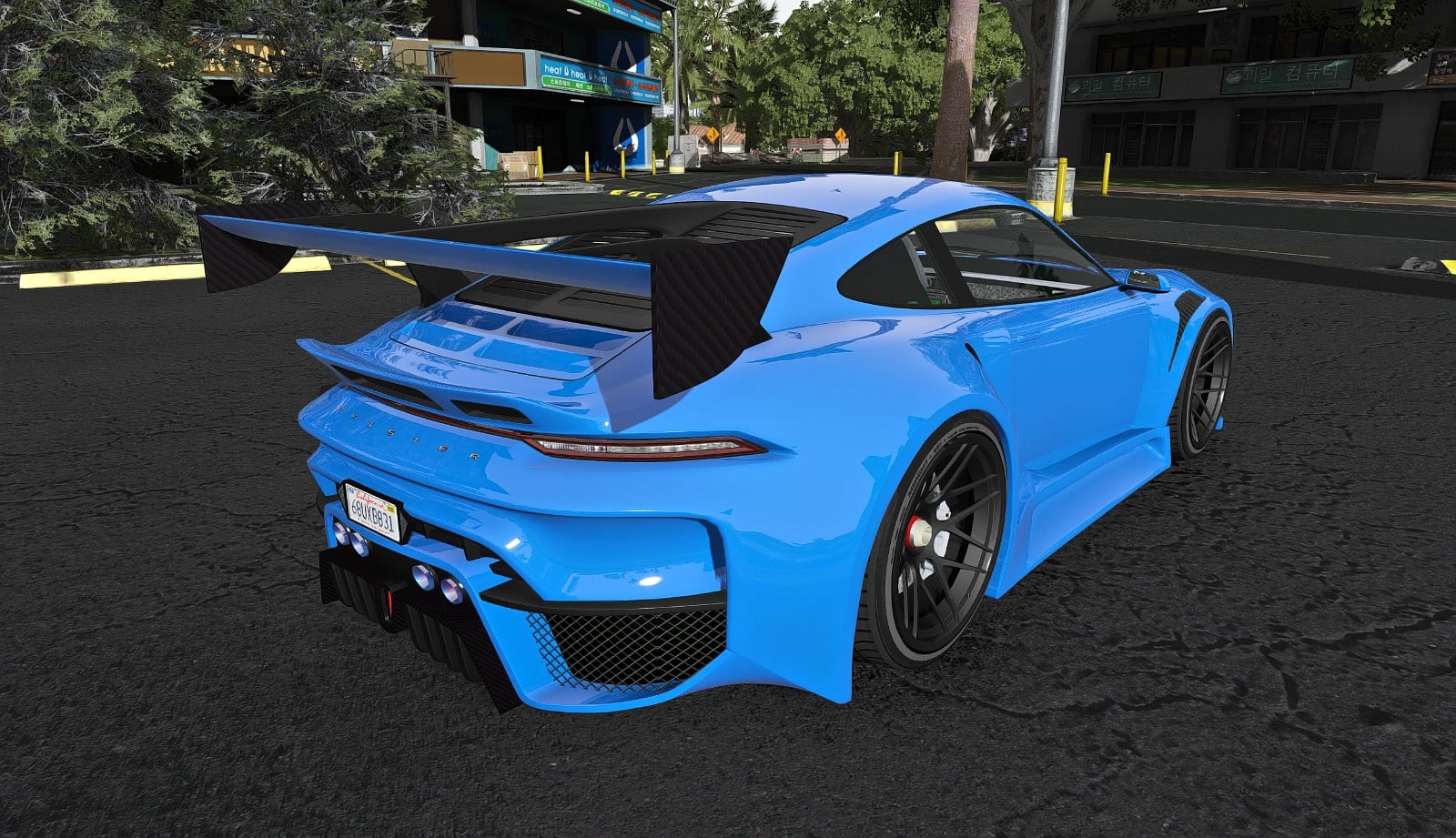 Comet Tribane image 3